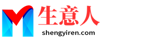 襄阳生意人资源共享会